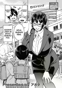 Yarisugi Seikyouiku! ~Hentai Onna Kyoushi Kikiippatsu~ | Educación sexual que fue demasiado lejos! — hentai manga cover on Fhentai