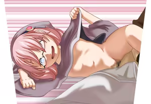 Page 83 of Majin Kougouki - preview thumbnail