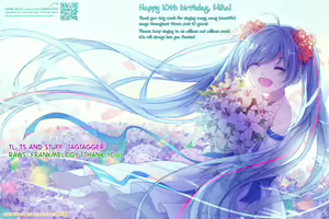 Page 26 of Miku-san ga 10 Shuunen ni Iroiro Omoidashi Tari Suru Ohanashi - preview thumbnail