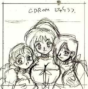 Page 49 of Viper Digital Illustrations 3 - preview thumbnail