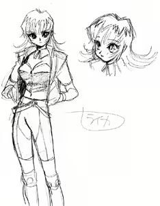 Page 68 of Viper Digital Illustrations 3 - preview thumbnail