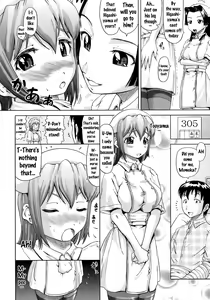 Page 4 of Ottyo Ko Nasu | The Careless Nurse 2 - preview thumbnail