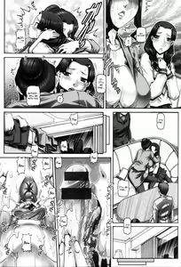 Page 32 of Kachiku Ane Ch. 1-2 - preview thumbnail