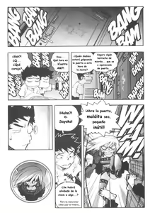 Page 3 of Slut Girl 03 Spanish - preview thumbnail