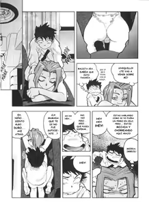 Page 3 of Slut Girl 04 Spanish - preview thumbnail