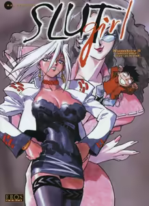 Slut Girl 05 Spanish — hentai manga cover on Fhentai
