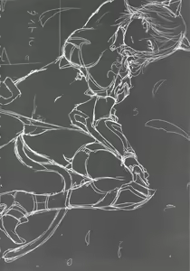 Page 3 of Lost Reason - preview thumbnail