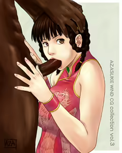 Page 40 of AZASUKEWIND CG Collection Vol. 3 part 2 - preview thumbnail