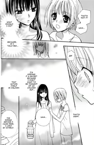 Page 109 of Gokujyo Drops 1 - preview thumbnail