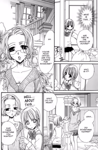 Page 11 of Gokujyo Drops 1 - preview thumbnail