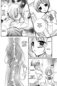 Page 135 of Gokujyo Drops 1 - preview thumbnail