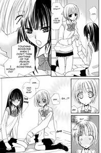 Page 142 of Gokujyo Drops 1 - preview thumbnail
