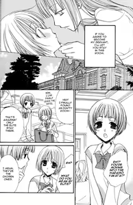 Page 23 of Gokujyo Drops 1 - preview thumbnail