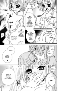Page 48 of Gokujyo Drops 1 - preview thumbnail