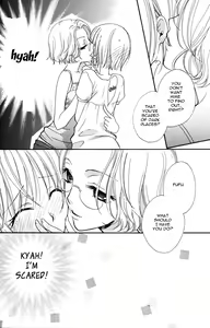 Page 53 of Gokujyo Drops 1 - preview thumbnail