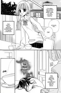 Page 55 of Gokujyo Drops 1 - preview thumbnail