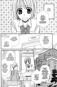 Page 7 of Gokujyo Drops 1 - preview thumbnail