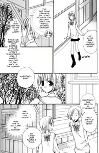 Page 76 of Gokujyo Drops 1 - preview thumbnail