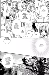 Page 77 of Gokujyo Drops 1 - preview thumbnail