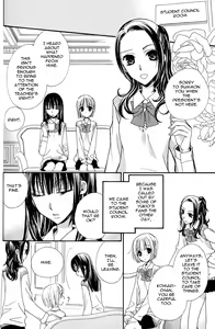 Page 85 of Gokujyo Drops 1 - preview thumbnail