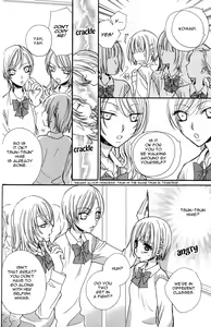Page 89 of Gokujyo Drops 1 - preview thumbnail