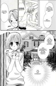 Page 9 of Gokujyo Drops 1 - preview thumbnail