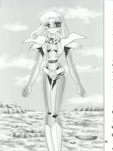 Page 85 of Sacrifice Kanzenban - preview thumbnail