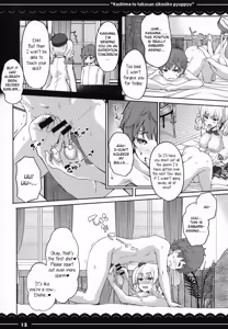 Page 14 of Kashima to Takusan Shikoshiko Pyuppyu - preview thumbnail