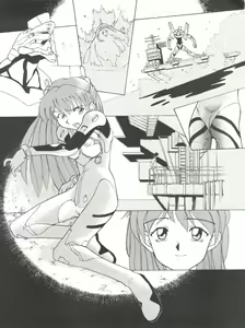 Page 51 of Tabeta Kigasuru 17 - preview thumbnail