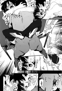 Page 105 of Nee, ...Shiyo - will you... make love? +   Melonbooks Gentei Shousasshi + Toranoana Kounyuu Tokuten 8P Shousasshi | 있지, ...하자♥ - preview thumbnail