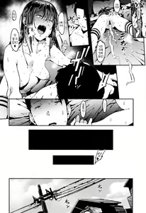 Page 131 of Nee, ...Shiyo - will you... make love? +   Melonbooks Gentei Shousasshi + Toranoana Kounyuu Tokuten 8P Shousasshi | 있지, ...하자♥ - preview thumbnail