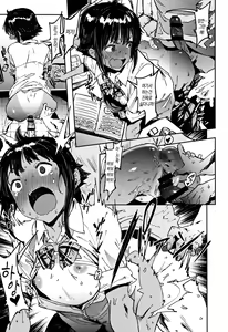 Page 170 of Nee, ...Shiyo - will you... make love? +   Melonbooks Gentei Shousasshi + Toranoana Kounyuu Tokuten 8P Shousasshi | 있지, ...하자♥ - preview thumbnail
