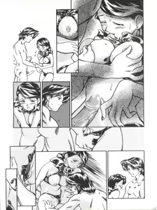 Page 19 of Licca Mama - preview thumbnail