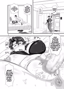 Page 55 of MARS EXPLORER II Saki - preview thumbnail