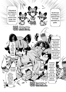 Page 9 of Emono Friends | Friends of Prey - preview thumbnail