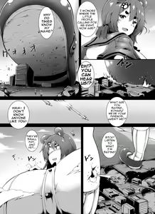 Page 9 of Kemosuku! Three Dream - preview thumbnail