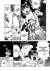 Page 7 of Nobel shou kyuu no Hito no Katei Kyoushi | Cours particuliers pour un candidat au prix Nobel - preview thumbnail