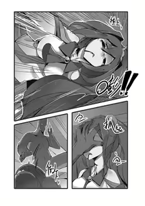 Page 24 of Desperate Beginnings Yamato no Shi - preview thumbnail