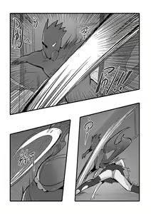 Page 8 of Desperate Beginnings Yamato no Shi - preview thumbnail