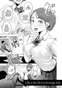 Mitchaku Eromangaka 24-ji | A Day in the Life of an Ero-manga Artist — hentai manga cover on Fhentai