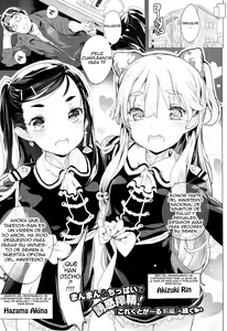 Page 4 of Collectgirl - preview thumbnail
