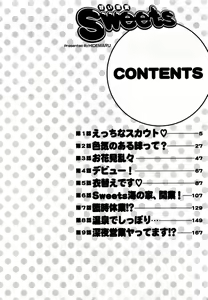 Page 5 of Sweets Amai Kajitsu 1 Ch. 1 - preview thumbnail