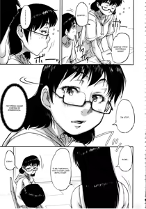 Page 31 of Watashi, Shishunki Chinpo ga Suki nan desu! Ch. 5-7 - preview thumbnail