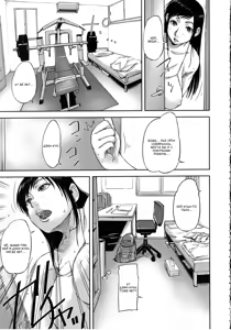 Page 70 of Watashi, Shishunki Chinpo ga Suki nan desu! Ch. 5-7 - preview thumbnail