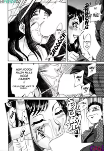 Page 119 of Haha wa Sexy Idol | My Mom, The Sexy Idol 2 - preview thumbnail