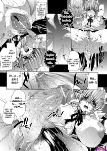 Page 19 of Injyutsu no Yakata - Residence of Obscene Art - preview thumbnail