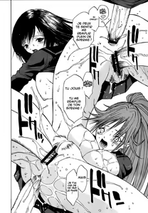 Page 14 of Mousou Shoujo - preview thumbnail