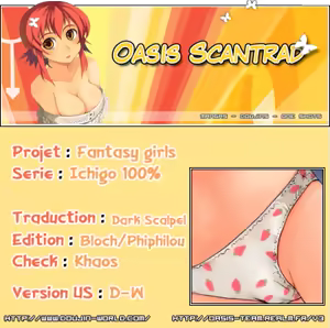 Page 31 of Mousou Shoujo - preview thumbnail