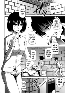 Page 5 of Gekishin San | Firing Pin 3 - preview thumbnail