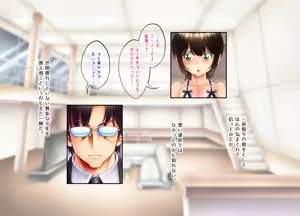 Page 146 of Machi de Hirotta Iede Shounen o Josou Choukyou ♂ - preview thumbnail